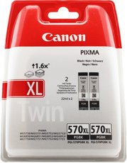 Canon PGI-570 pgbk XL Twinpack (0318C007)